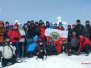 Pilsko 14.02.2016