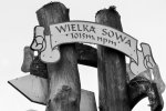 Wielka Sowa 23.04.2023