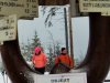 IMG-20230429-WA0102